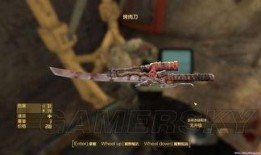 火焰刀最新爆料,神秘传说再掀波澜，最新爆料揭秘神秘力量