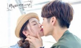 那刻的怦然心动在线观看,那刻心动瞬间，在线重温青春记忆